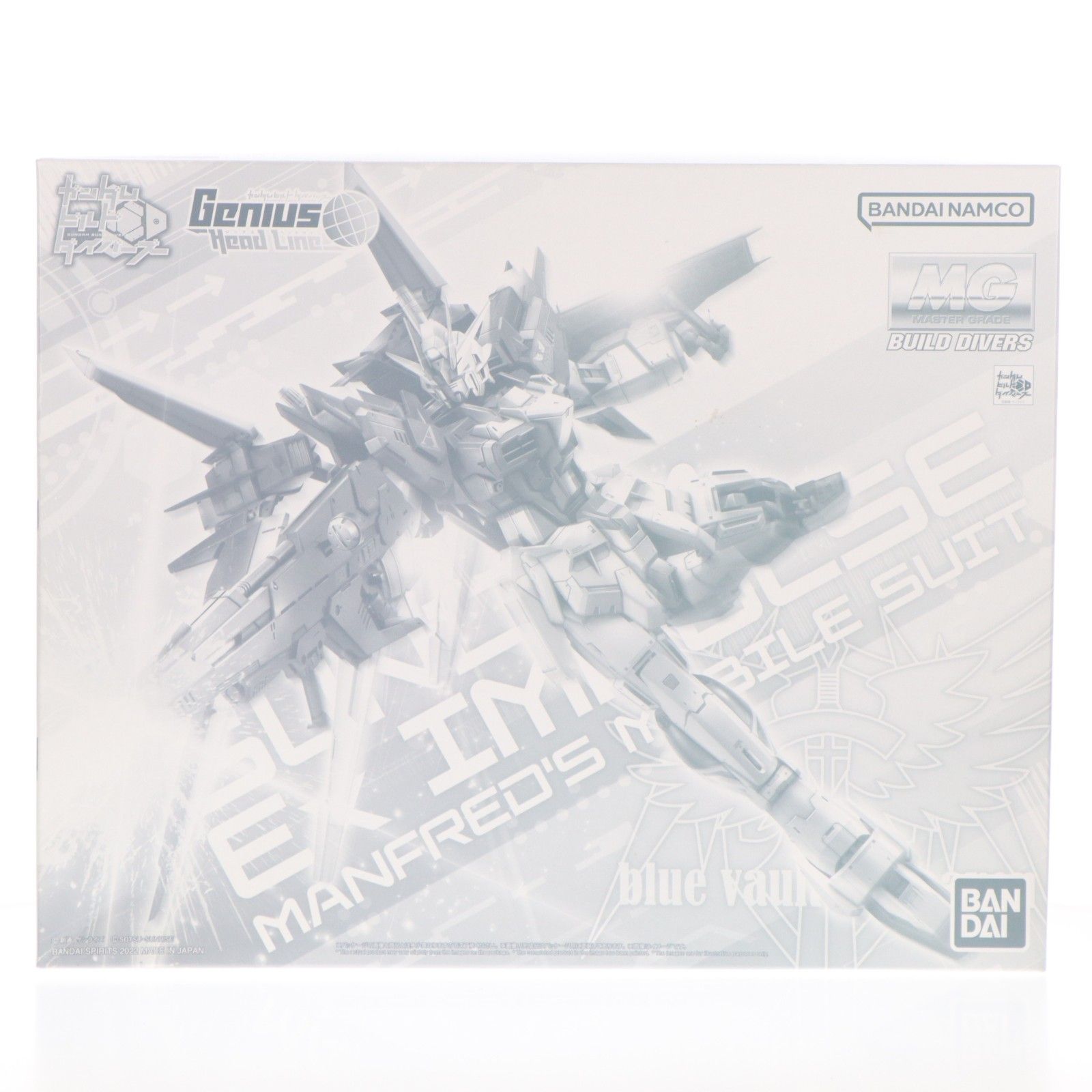 プレミアムバンダイ限定 MG 1/100 ガンダムエクスインパルス ガンダムビルドダイバーズ Genius Head Line プラモデル(5063924) バンダイスピリッツ