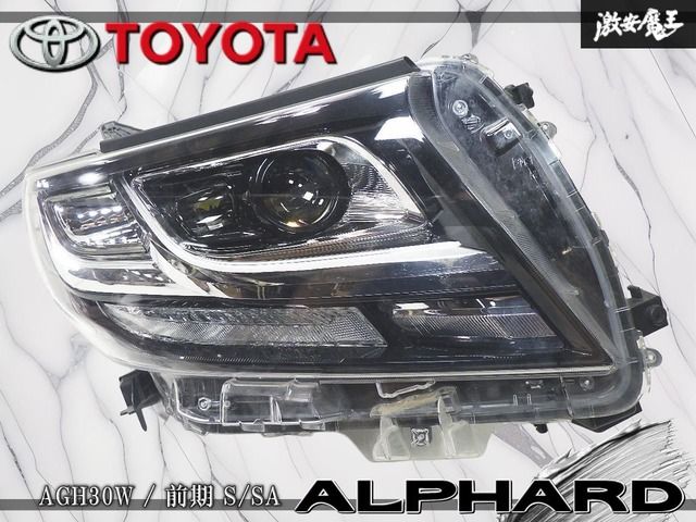 【ストア出品/激安魔王】トヨタ 純正 AGH30W アルファード 前期 S/SA LED ヘッドライト ランプ 右 右側 運転席側 ICHIKOH 58-60 打刻:オ