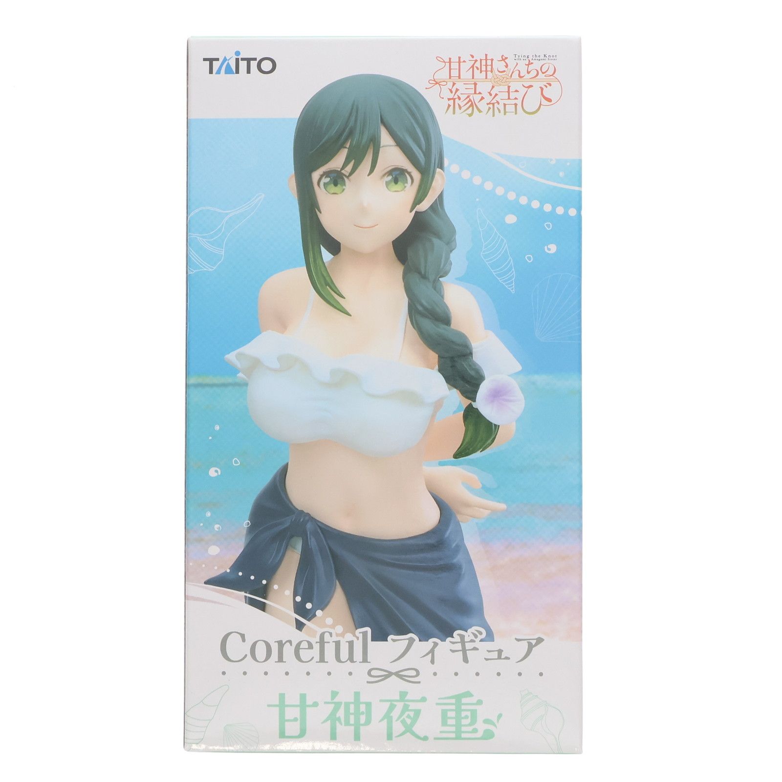 甘神夜重(あまがみやえ) 甘神さんちの縁結び Coreful フィギュア 甘神