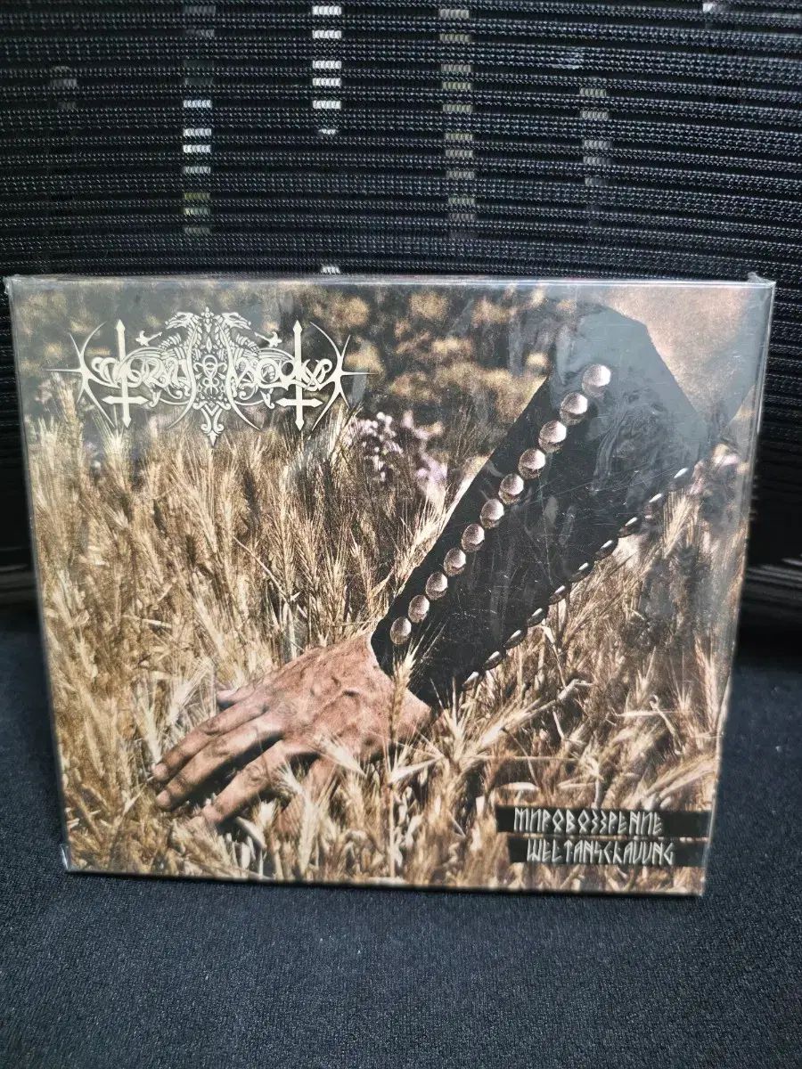 Nokturnal Mortum 2CD