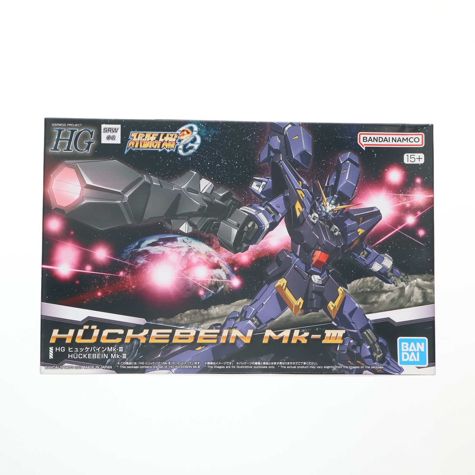 HG ヒュッケバインMk-III スーパーロボット大戦OG ORIGINAL GENERATIONS(オリジナルジェネレーションズ) プラモデル(5066275) バンダイスピリッツ 5,011円