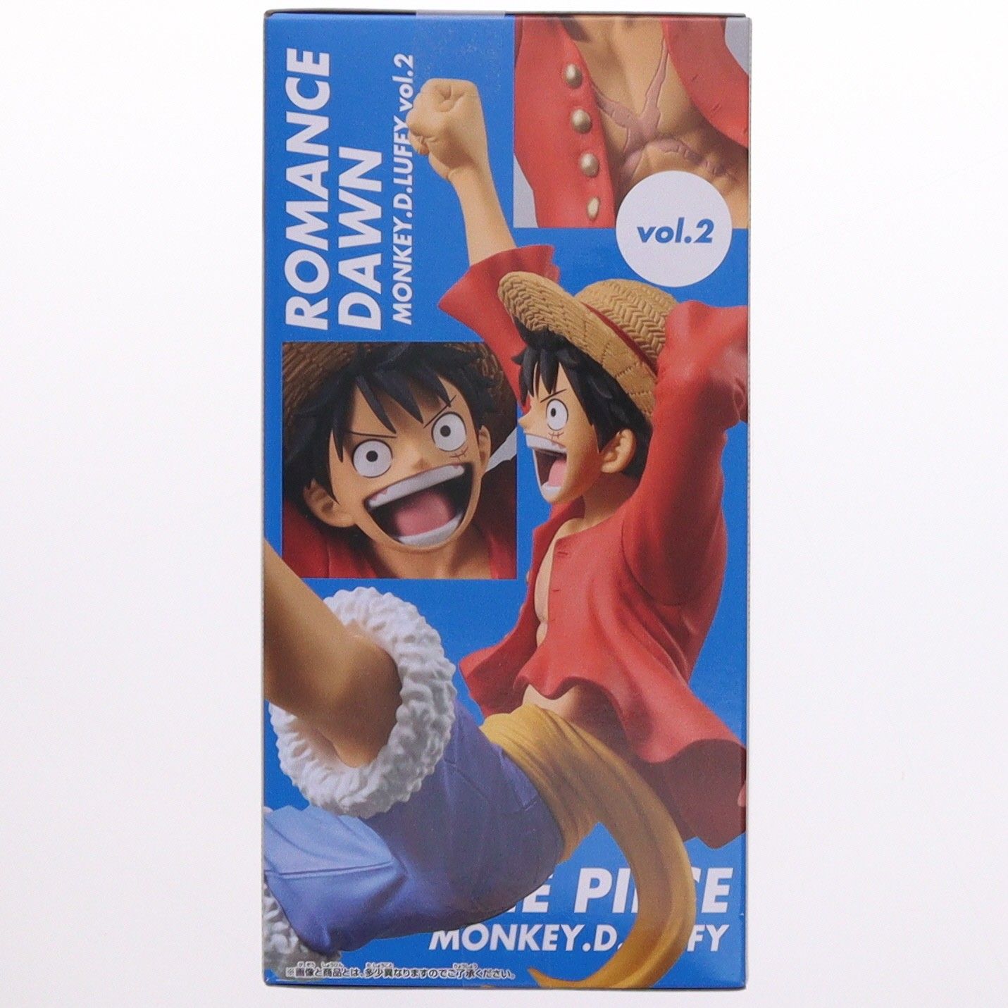 モンキー・D・ルフィ ワンピース ROMANCE DAWN-MONKEY.D.LUFFY-vol.2