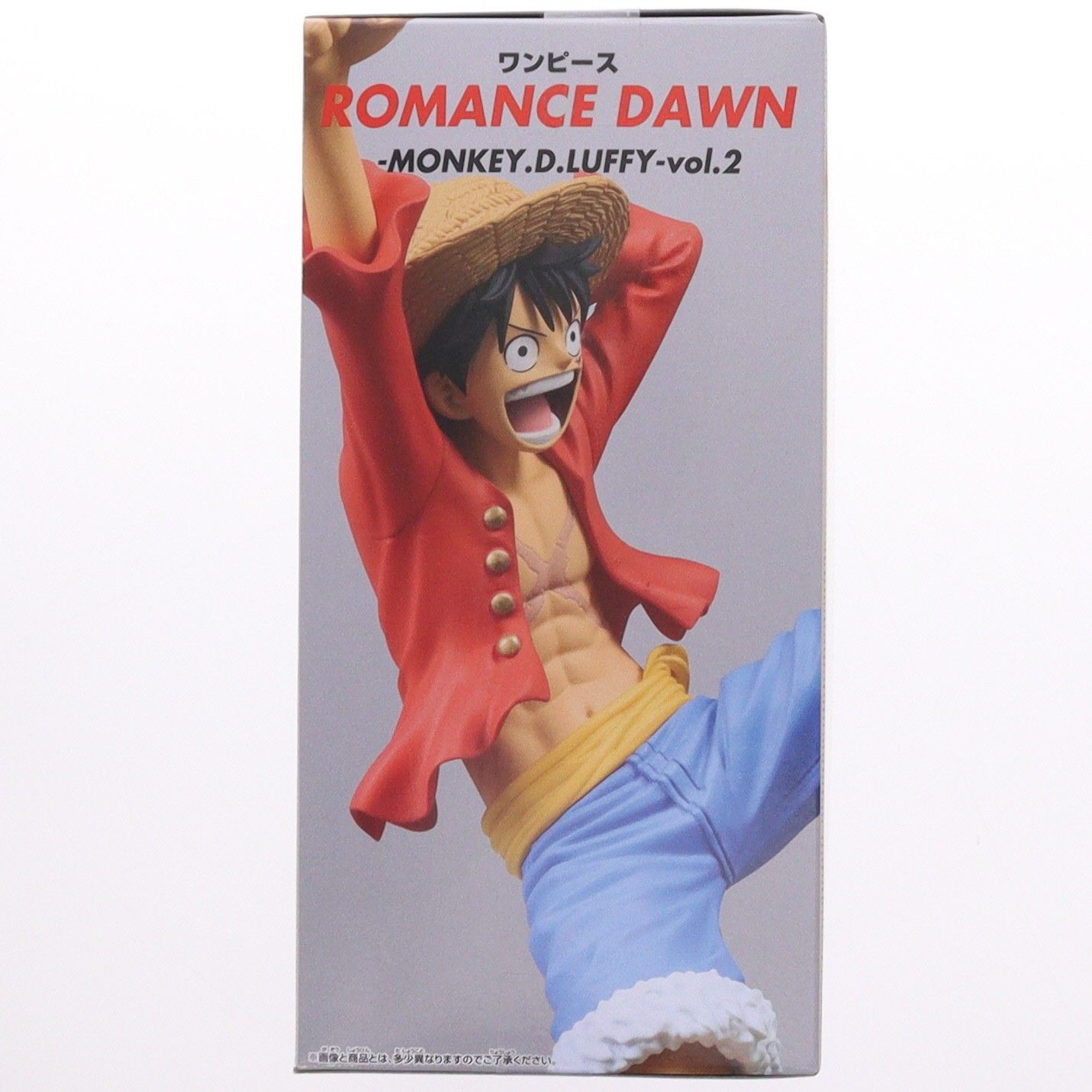 モンキー・D・ルフィ ワンピース ROMANCE DAWN-MONKEY.D.LUFFY-vol.2