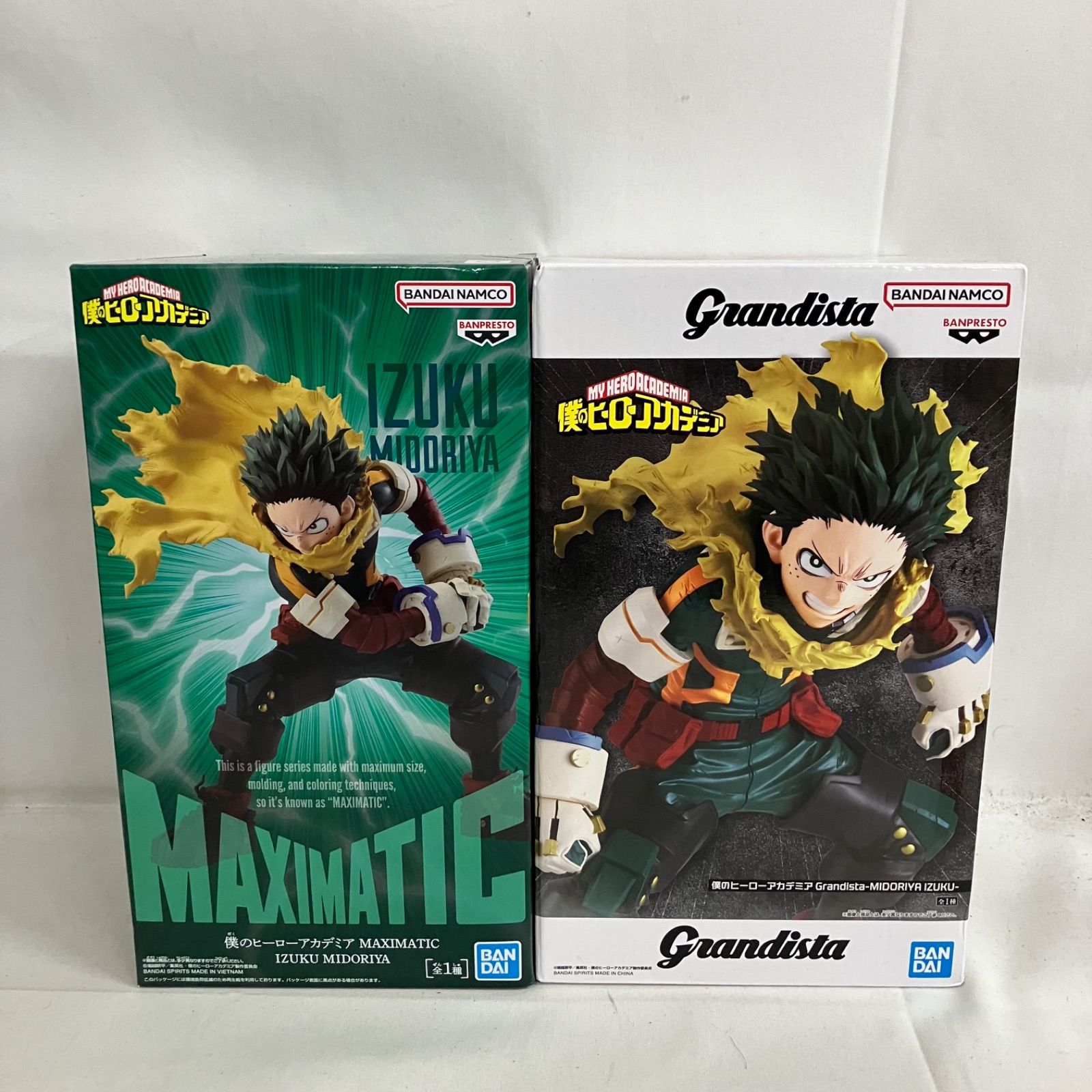 未開封 僕のヒーローアカデミア Grandista MAXIMATIC 緑谷出久