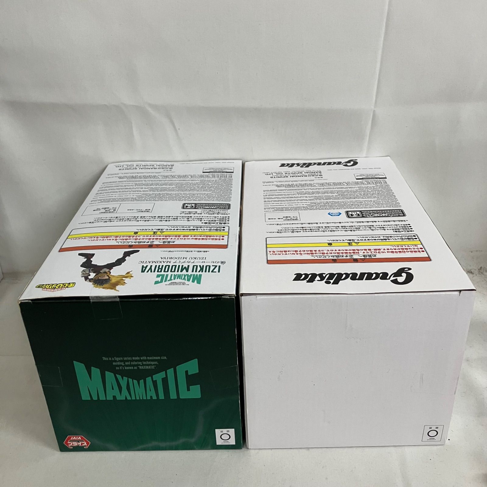 未開封 僕のヒーローアカデミア Grandista MAXIMATIC 緑谷出久