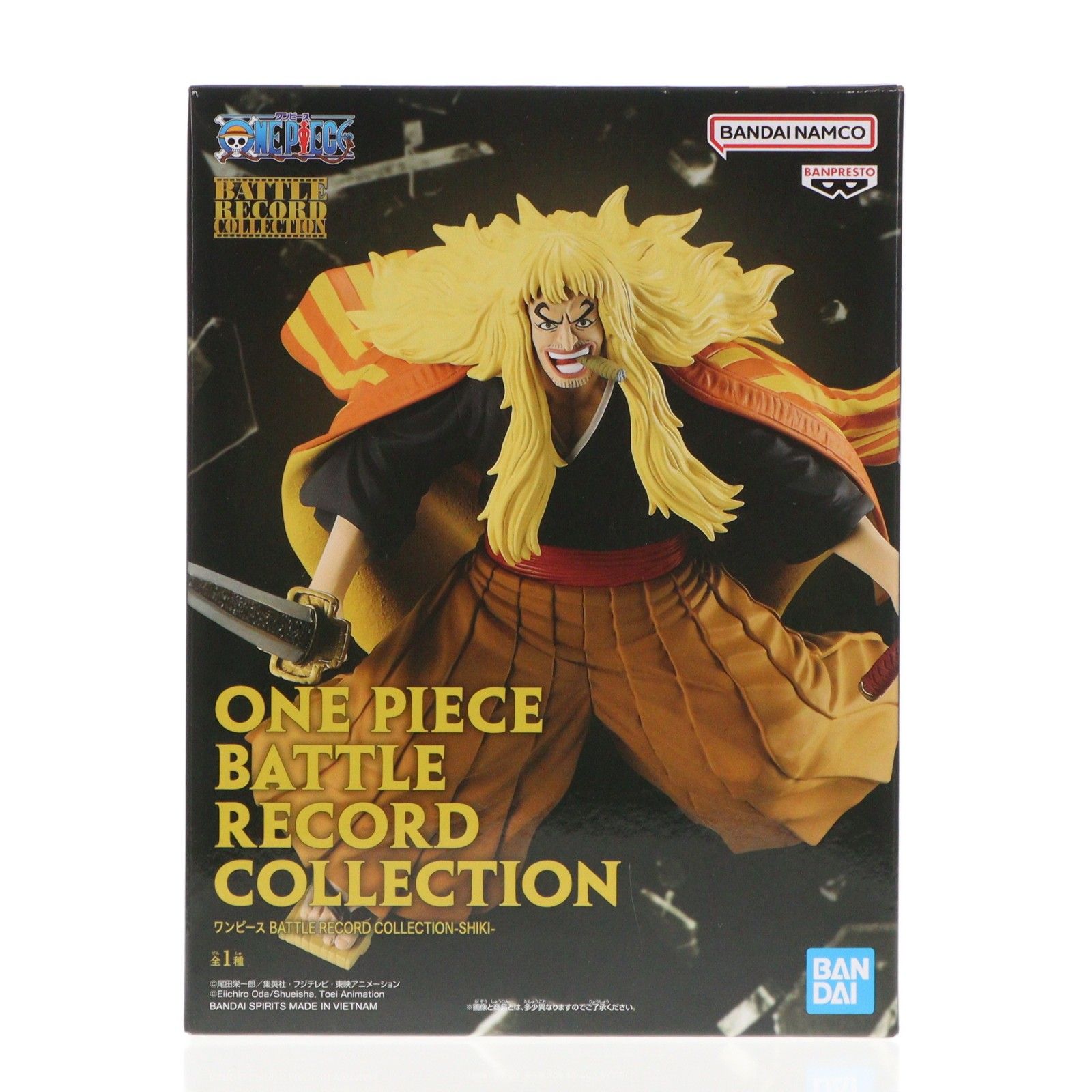 シキ ワンピース BATTLE RECORD COLLECTION-SHIKI- ONE PIECE