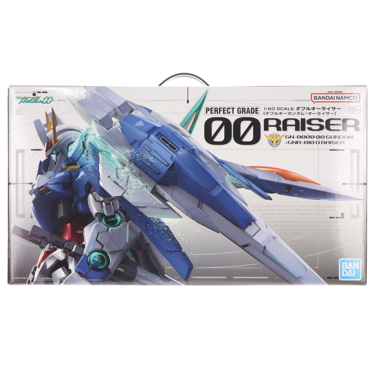 (再販) PG 1/60 GN-0000+GNR-010 ダブルオーライザー 機動戦士ガンダム00(ダブルオー) プラモデル(5063545) バンダイスピリッツ