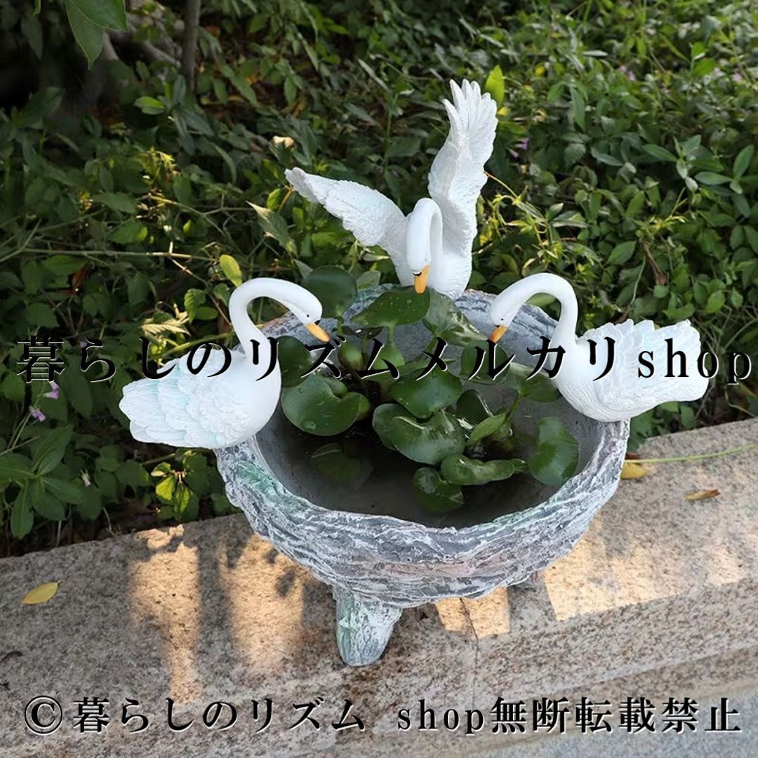 水耕栽培 花鉢 白鳥 スワン プランター 水耕栽培ポット 水生植物鉢 蓮 水仙 グリーンラディッシュ 栽培 ガーデンデコレーション バルコニー ヴィラガーデン 庭 フラワーポット 観葉植物 ガーデニング雑貨 ガーデニングギフト オーナメント