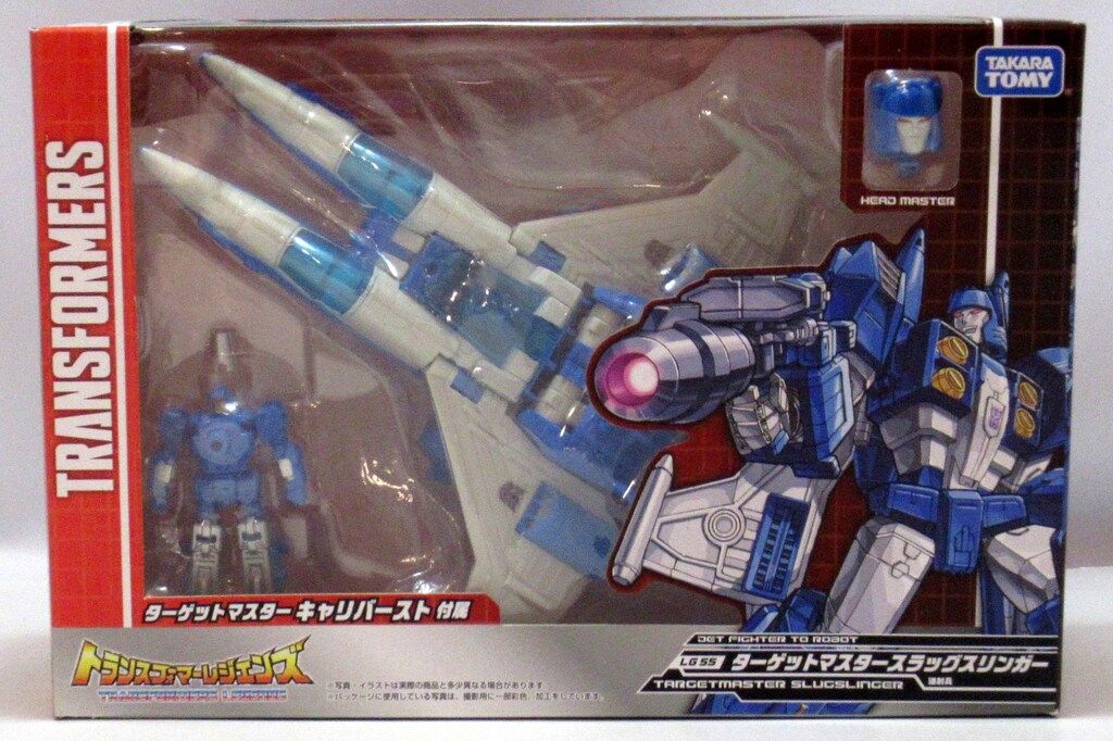 タカラトミー TF/レジェンズ ターゲットマスタースラッグスリンガー LG55
