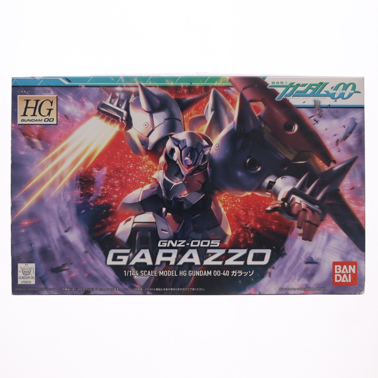 HG 1/144 GNZ-005 ガラッゾ 機動戦士ガンダム00(ダブルオー) プラモデル(0158432) バンダイ