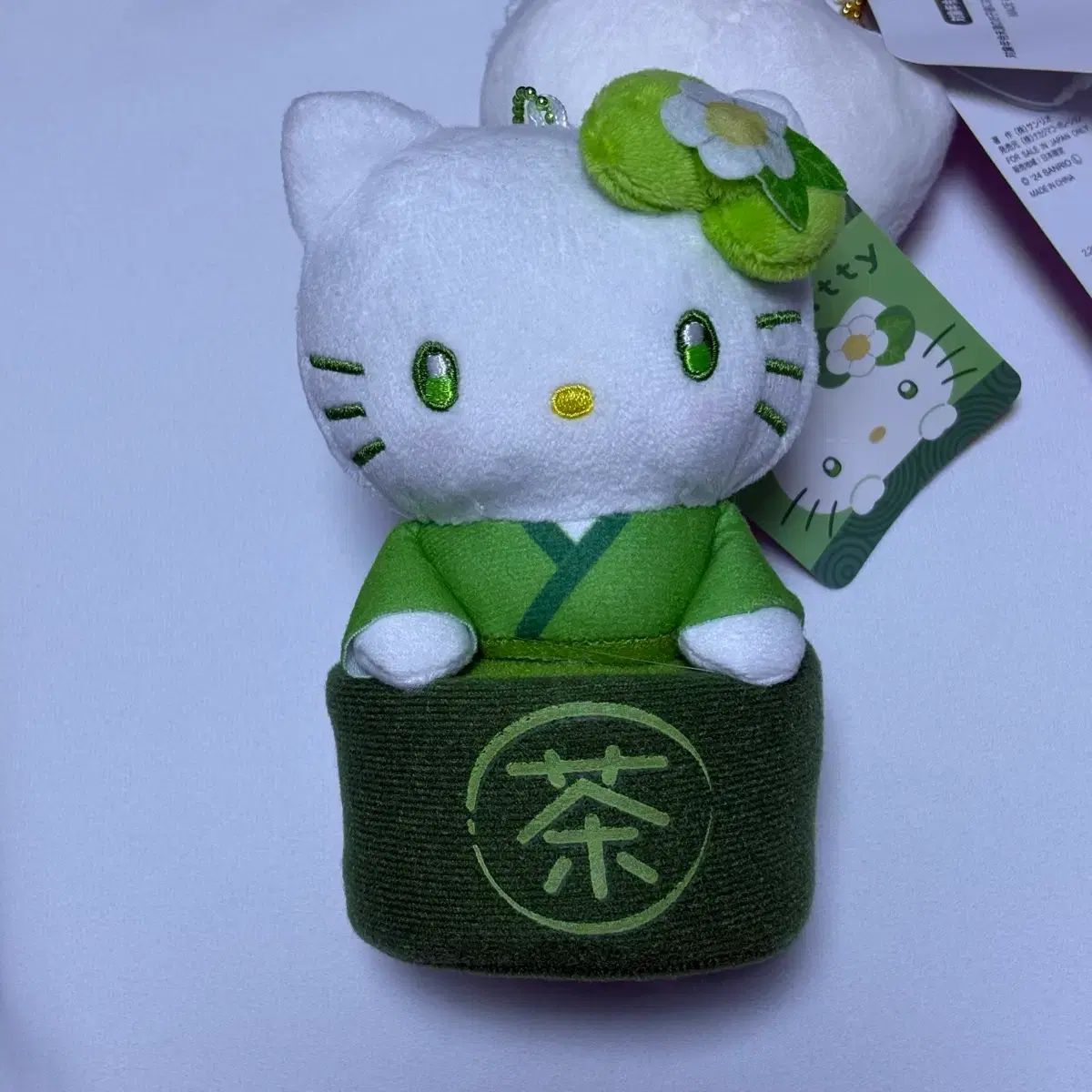 サンリオ抹茶緑茶ハローキティマスコットぬいぐるみキーホルダー