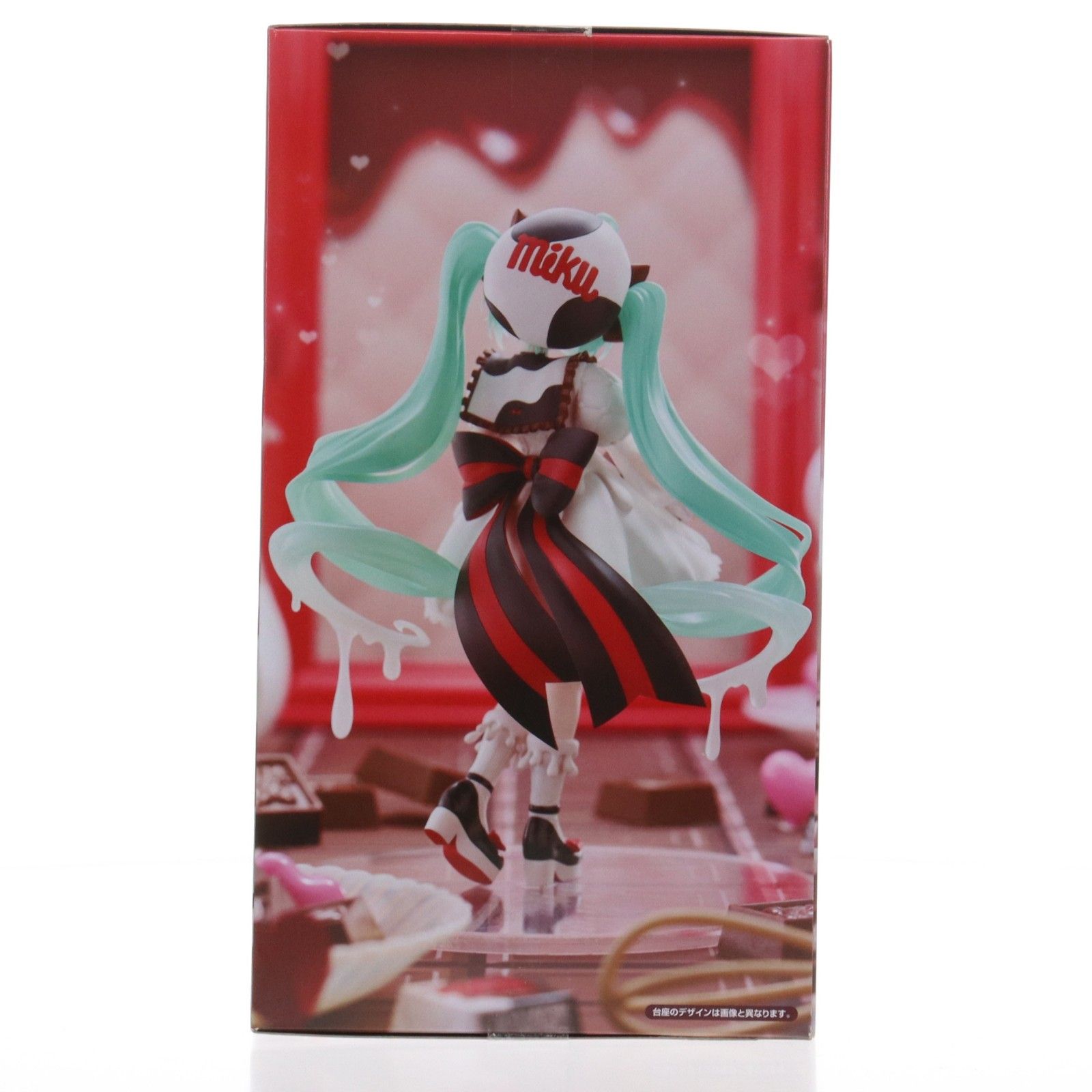 Trio-Try-iT Figure 初音ミク×チロルチョコ ミルクver 8個 初音ミク Trio-Try-iT Figure 初音ミク×チロルチョコ ミルクver
