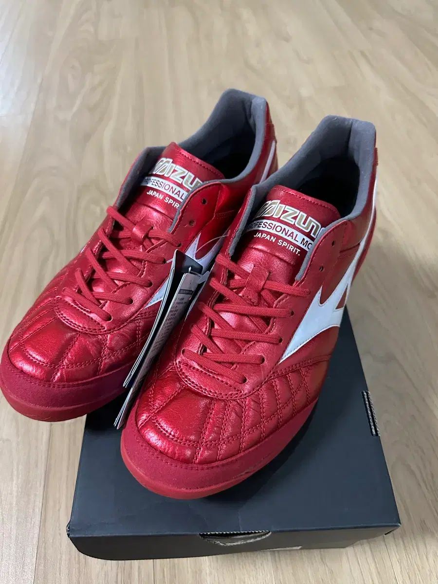 出品 ミズノ モレリア サラ ジャパン TF フットサル サッカー 265 新品