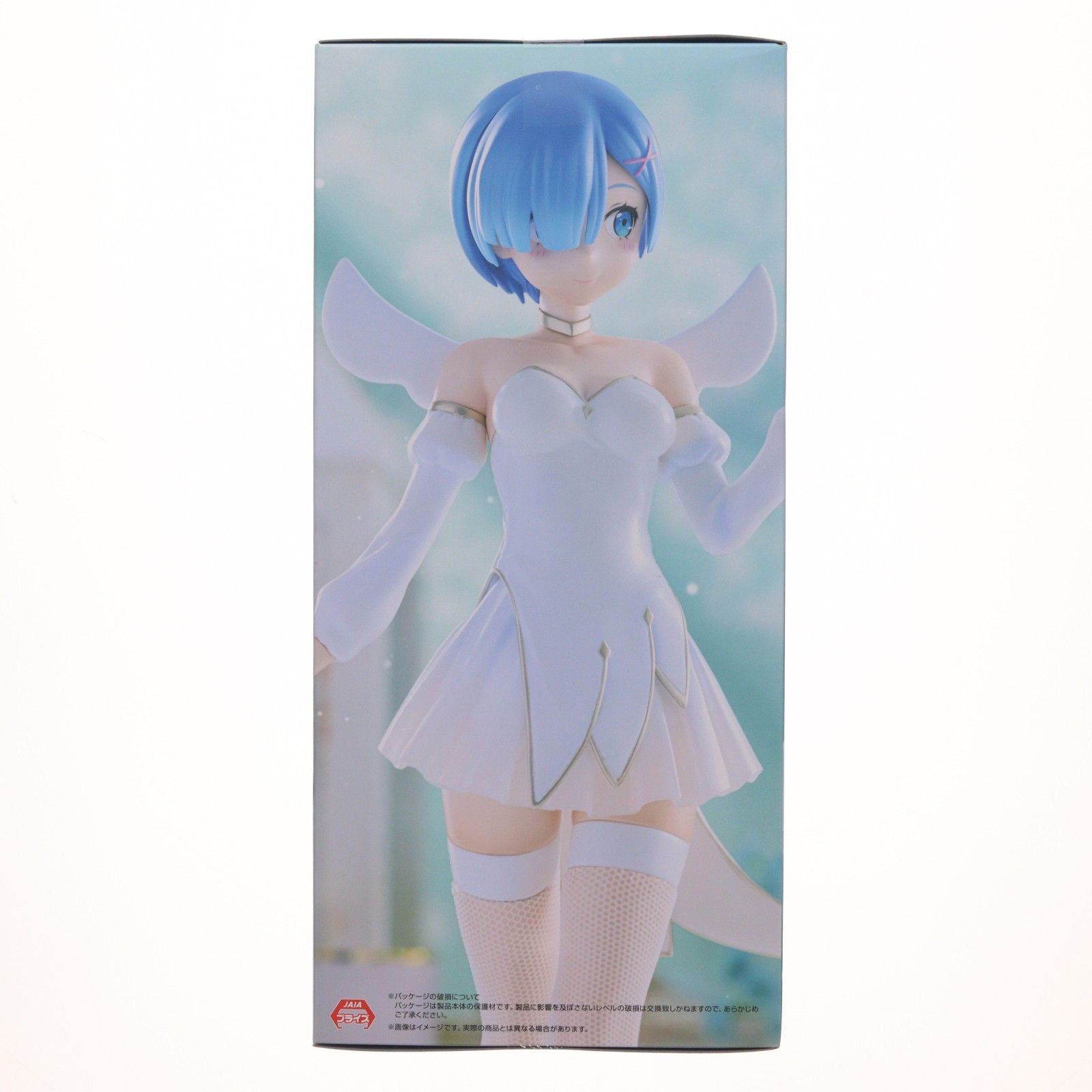 レム Re:ゼロから始める異世界生活 BiCute Pure Figure-レム・little