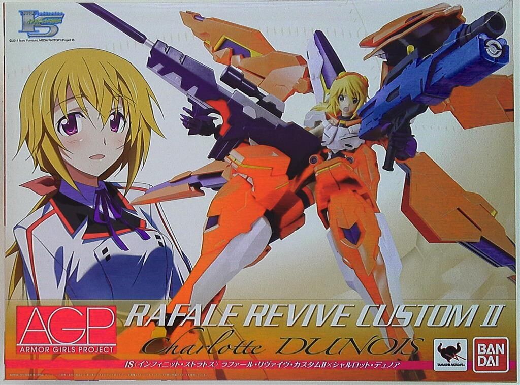 バンダイ アーマーガールズプロジェクト(AGP) ラファール・リヴァイヴ