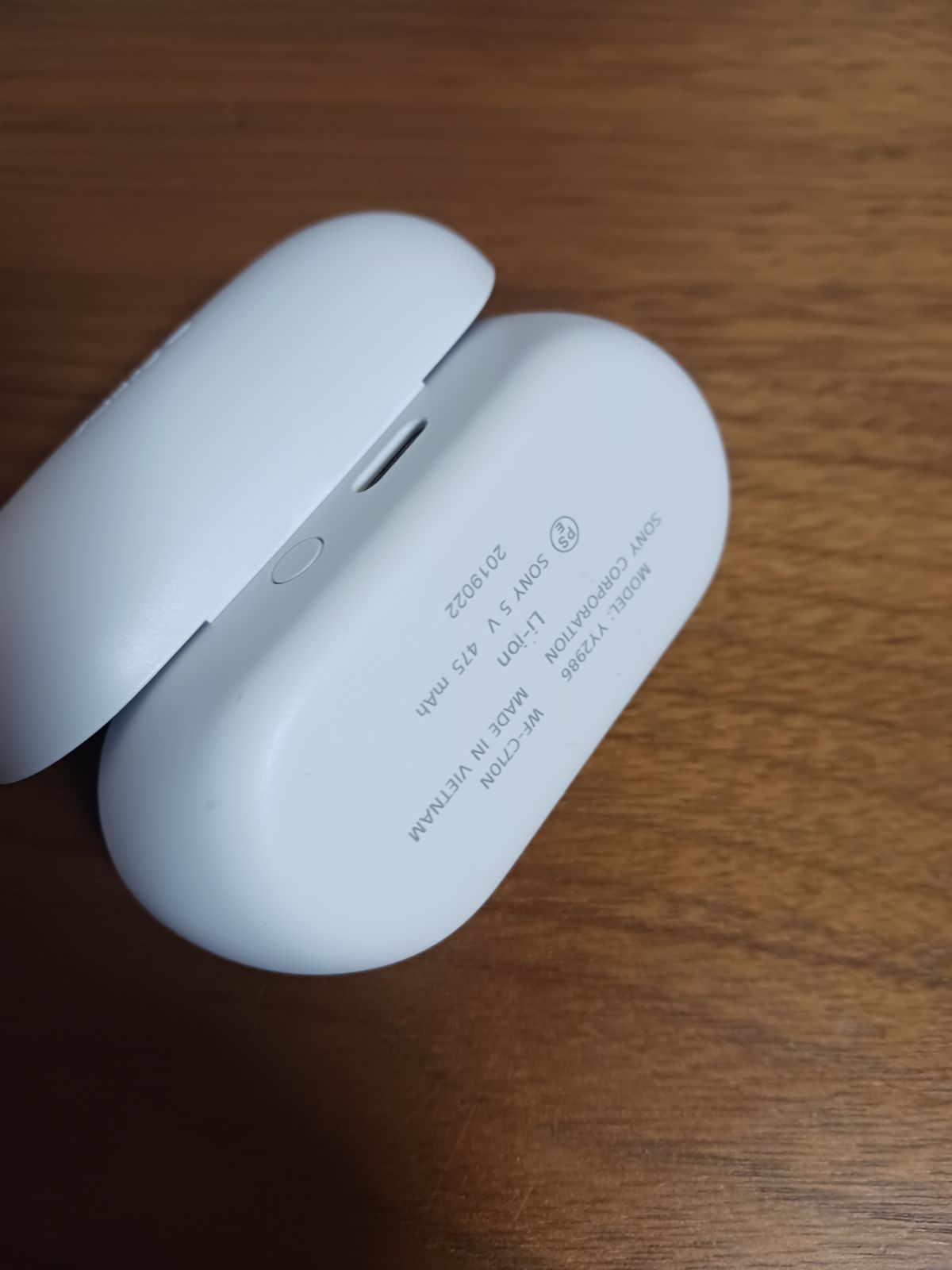 美品 Sony WF-C710N 充電ケースのみ ホワイト | Buyee 通販購入