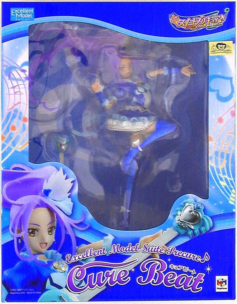 メガハウス スイートプリキュア キュアビート 10,503円