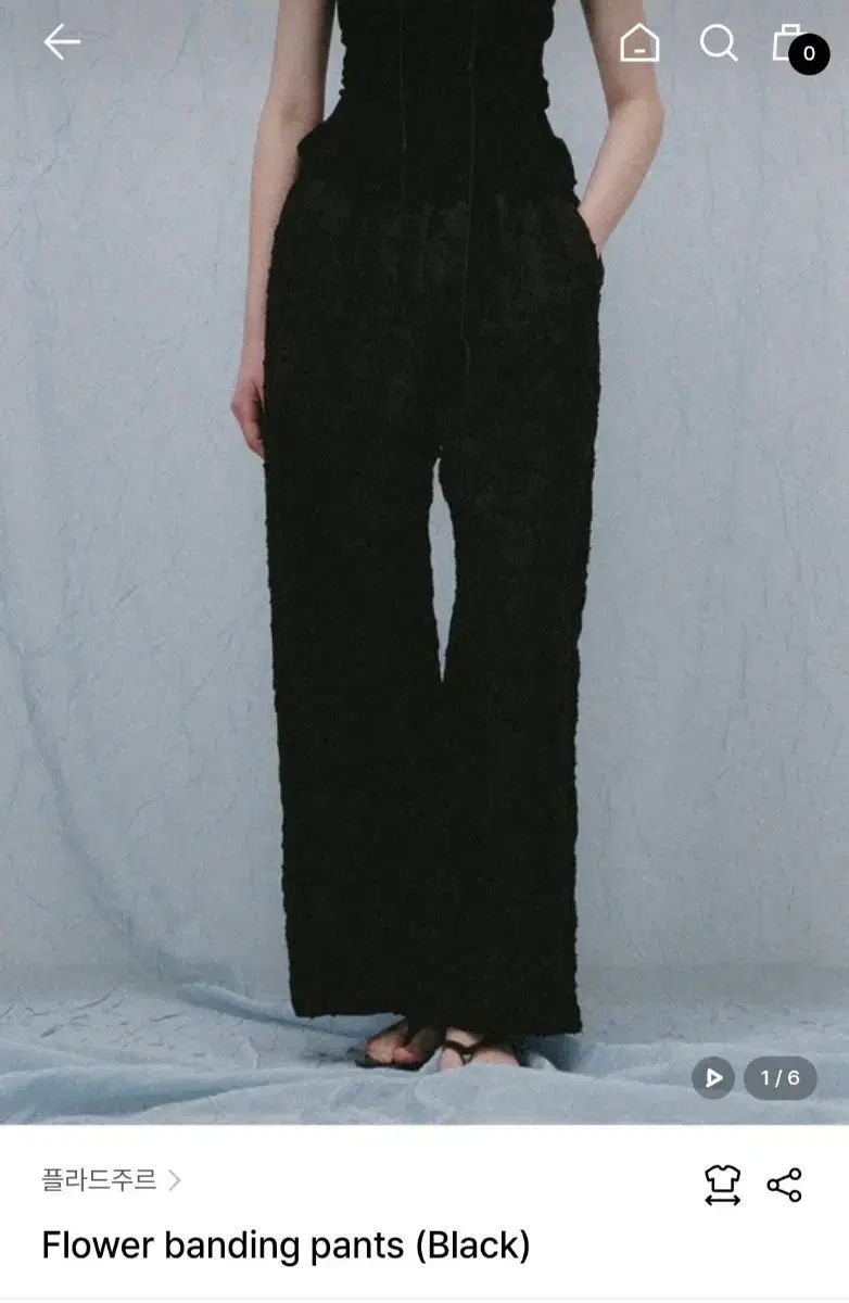 (新品)フラワージュル フラワー バンディング パンツ ブラック