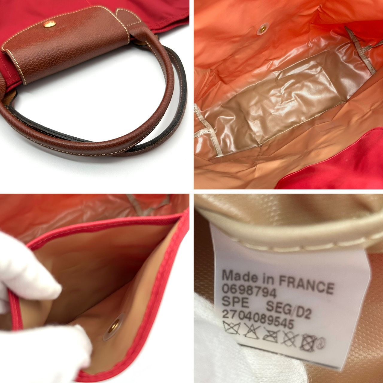 B5399】【美品】 Longchamp ロンシャン トートバッグ ル プリアージュ 