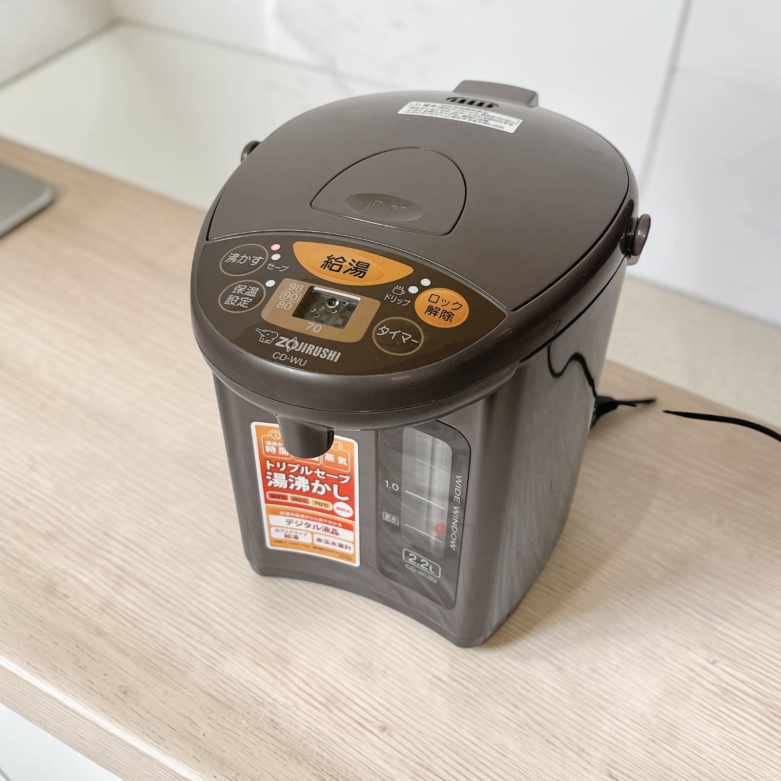 象印 ZOJIRUSHI CD-WU22 マイコン沸とう電動ポット 2.2L #0508-2