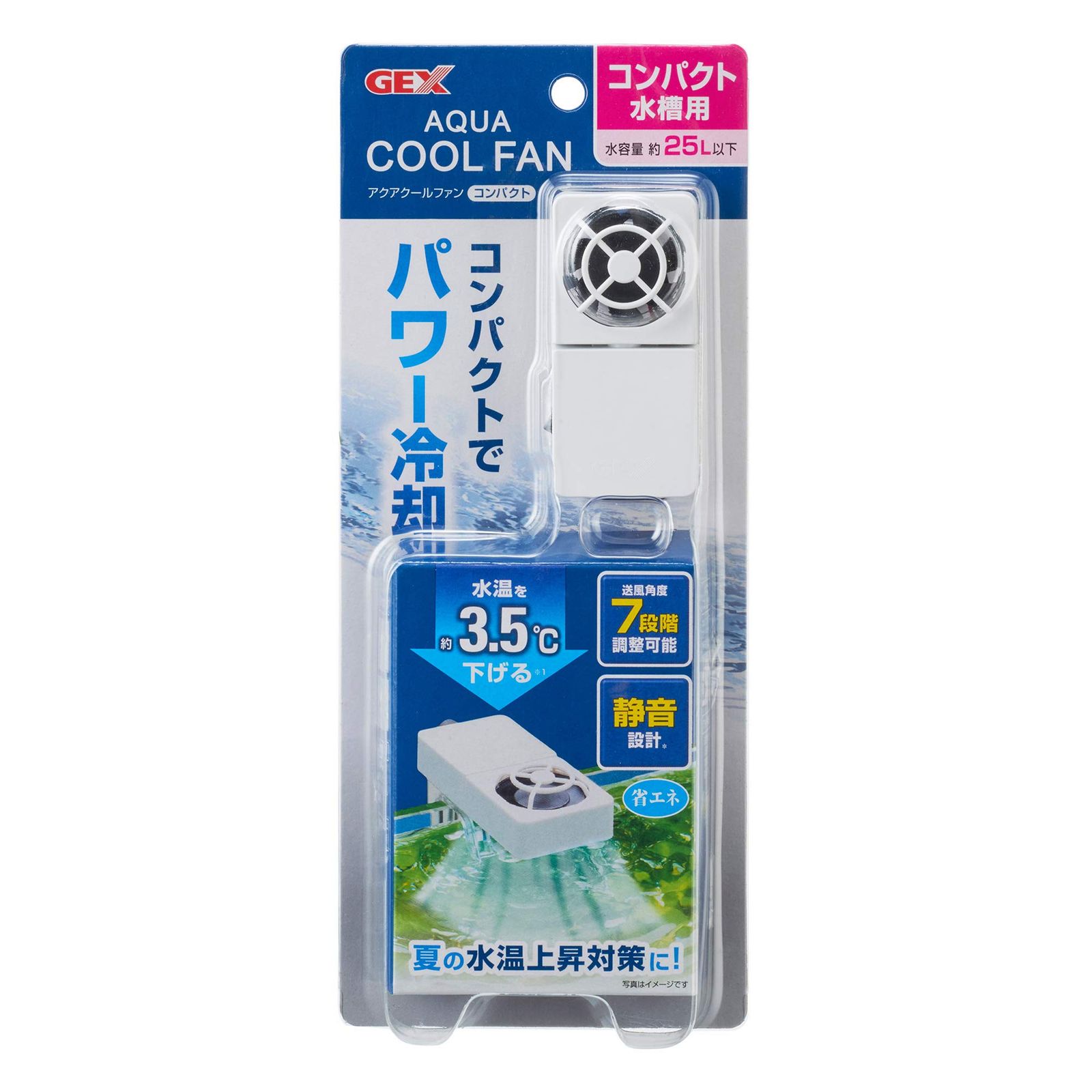 ジェックス アクアクールファン コンパクトkk bf1c08a0