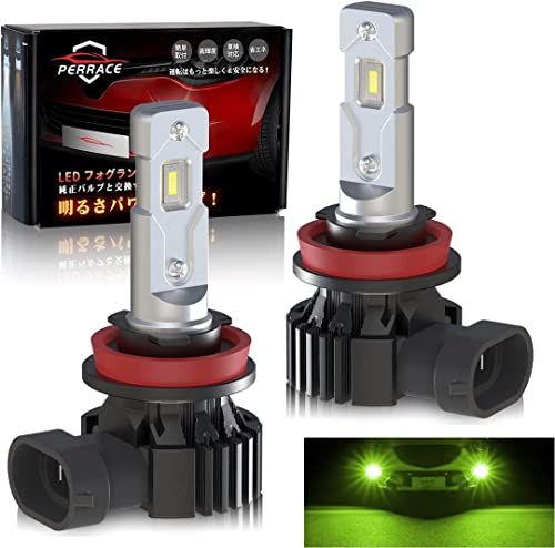 h11 led フォグランプ ライムグリーン h8 led フォグ ライムイエロー h16 led フォグランプ レモンイエロー ファンレス 結露防止 一体型 無極性 ポン付け 一体型 12V / 24V車用 LEDバルブ 2個セットkk e396f9cf