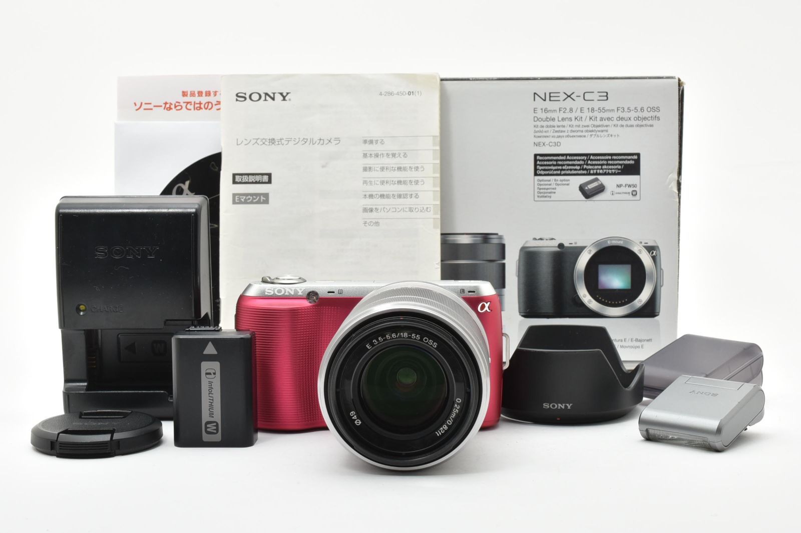 ☆人気機種☆SONY ソニー NEX-C3 ピンク 18-55mm レンズセット 人気の