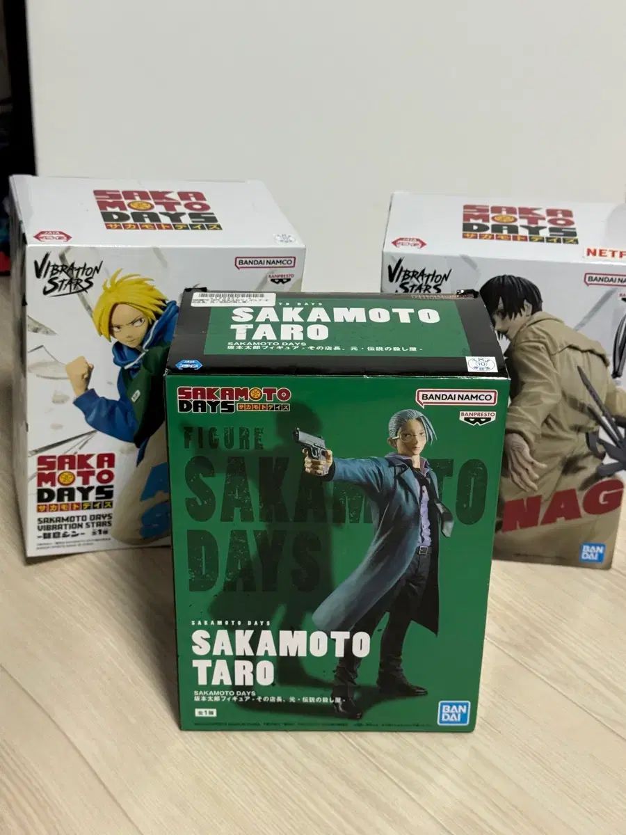 バンプレスト サカモトデイズ 坂本 太郎