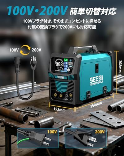 園芸用品 【R1985-113-300】3段式電動耕運機 2026強化モデル