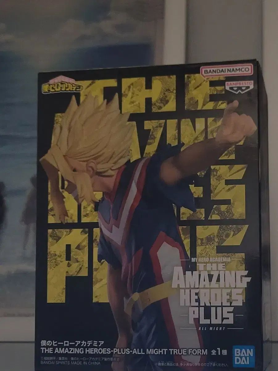 僕のヒーローアカデミア ヒロアカ アメイジング TRUEフォーム オールマイト フィギュア
