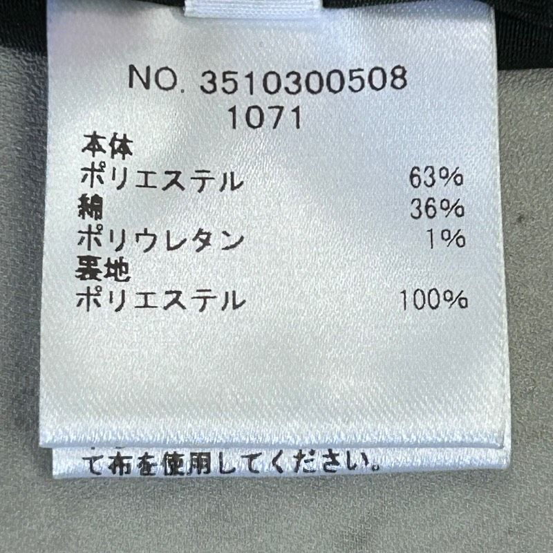 Ron Herman ロンハーマン サイズXS ブラック 黒 オールインワン