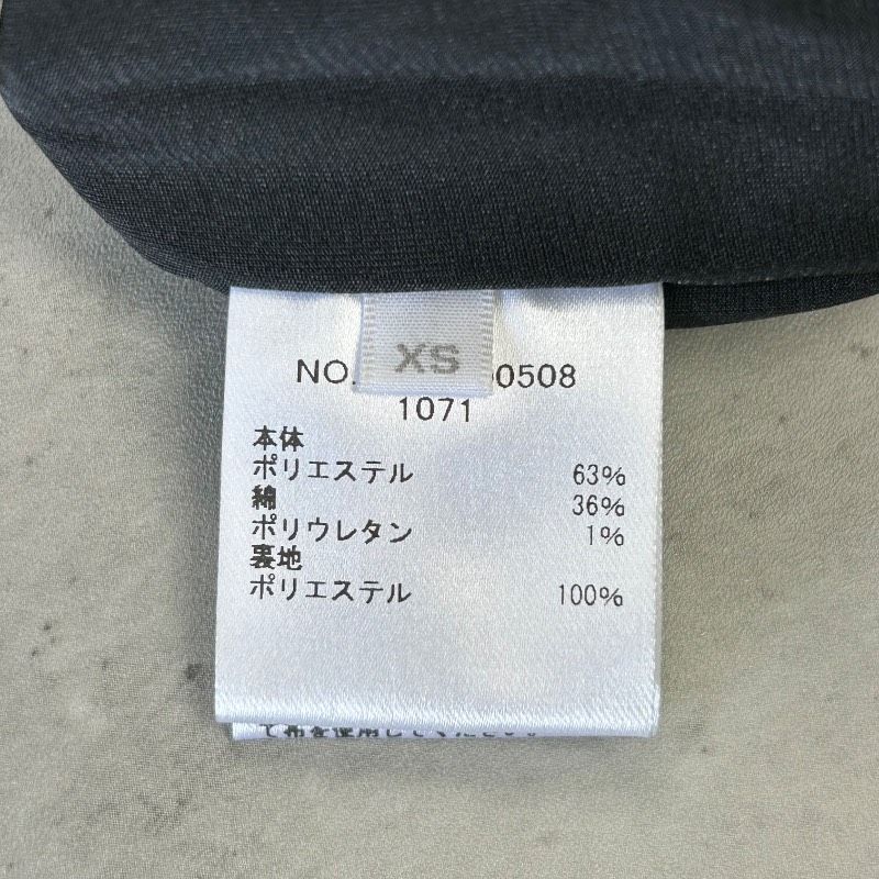 Ron Herman ロンハーマン サイズXS ブラック 黒 オールインワン