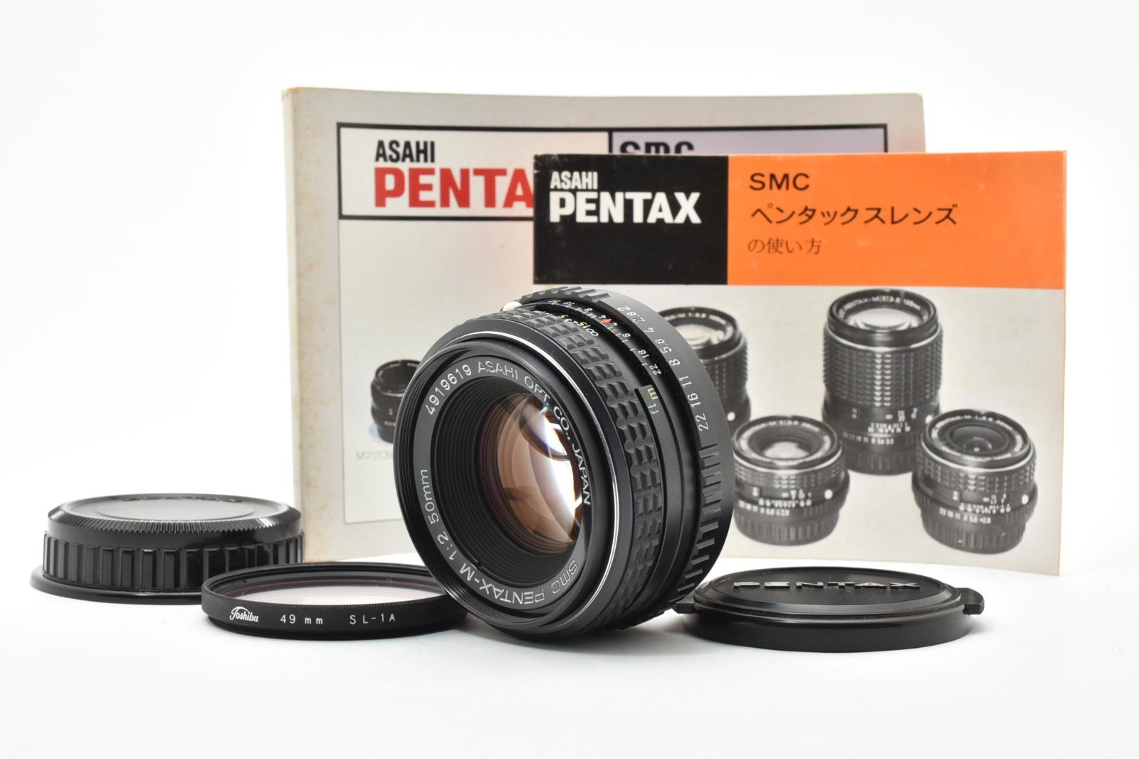 ☆極上☆PENTAX ペンタックス SMC PENTAX-M 50mm f2 ASAHI - メルカリ