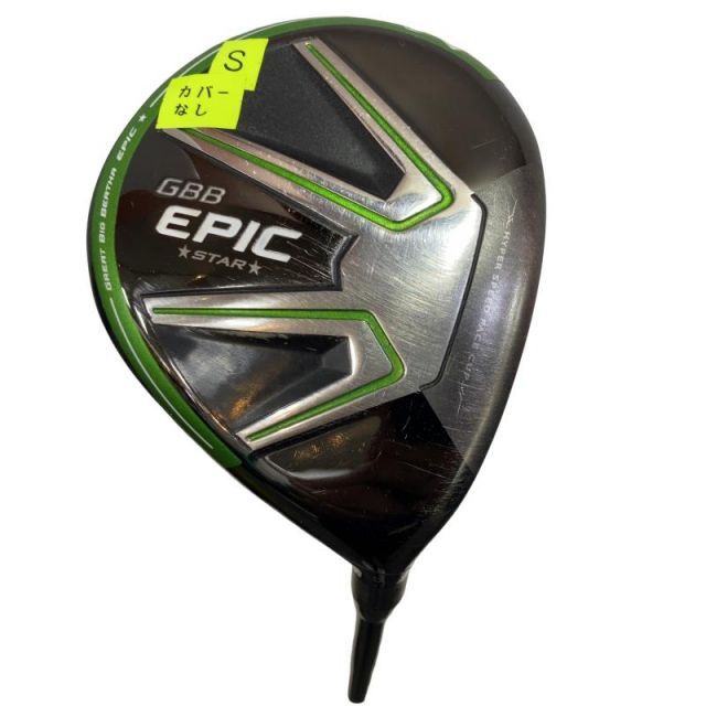 【中古】 キャロウェイ GBB EPIC STAR 3W フェアウェイウッド FW Speeder EVOLUTION for GBB (フレックスS) メンズ 男性用 右利き 右用 Dランク ゴルフクラブ
