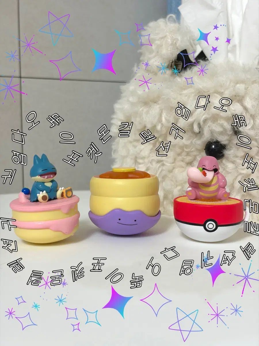ポケットモンスター ディザー ト マトリョーシカ フィギュア コレクション - カプセルトイ 3種