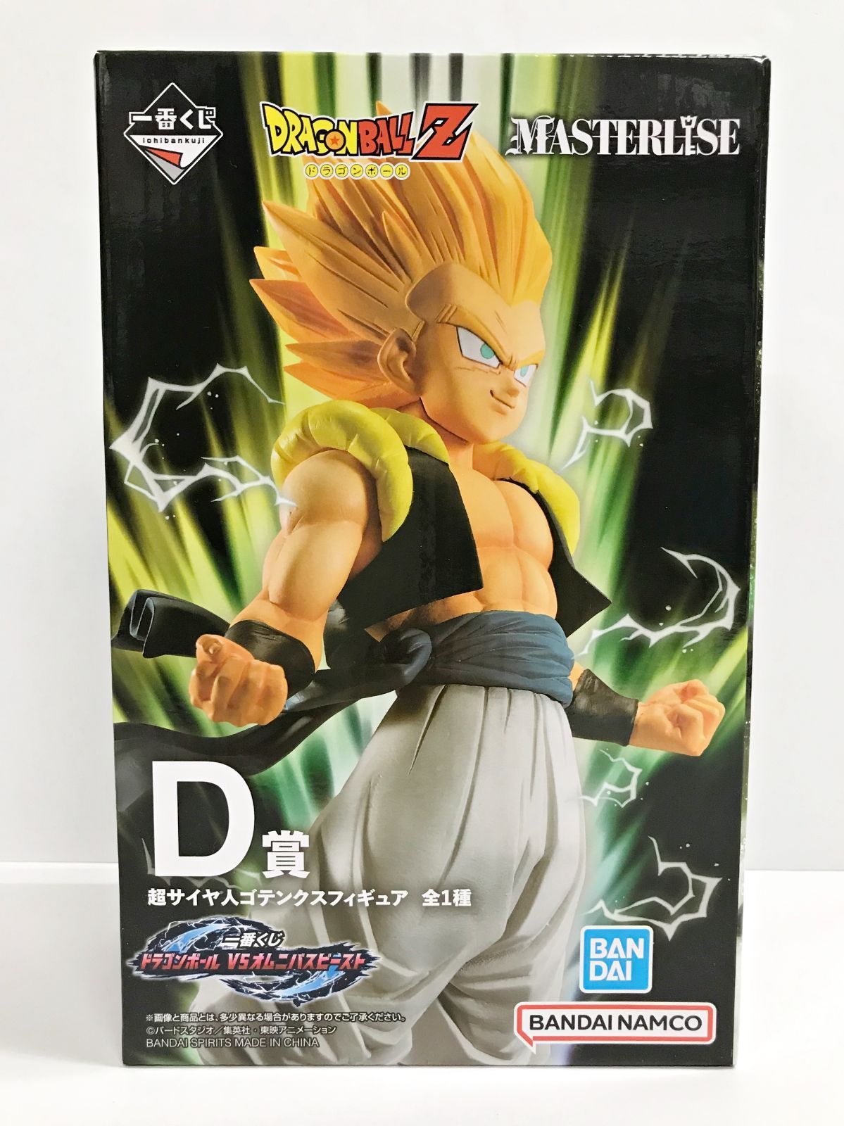 28.【未開封】D賞 超サイヤ人ゴテンクス 一番くじ ドラゴンボール VS