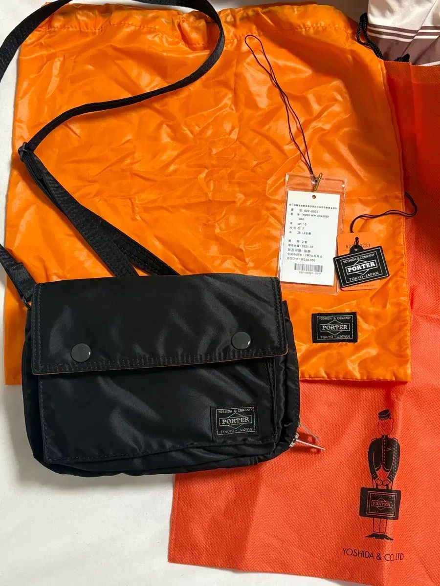ポーター タンカー ニュー ショルダーバッグ | ポーター BAG ROLL 