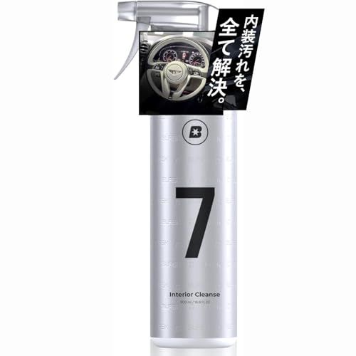 BLASK ブラスク No.7 INTERIOR CLEANSE インテリア クレンズ 500ml(沖縄・離島の方発送不可）) 45732917