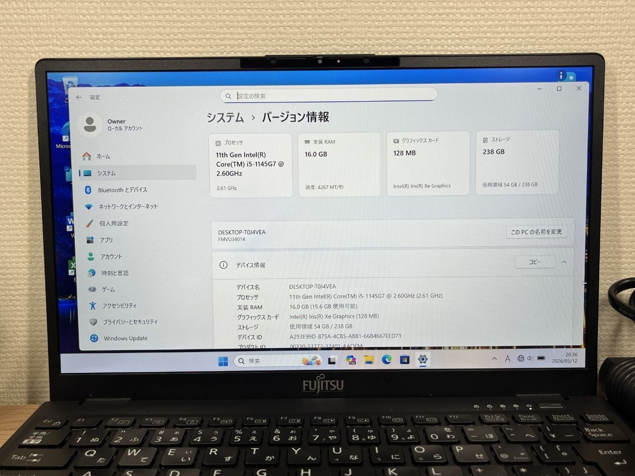 美品】富士通 U9311/F i5 16GB SSD Office2024 - メルカリ