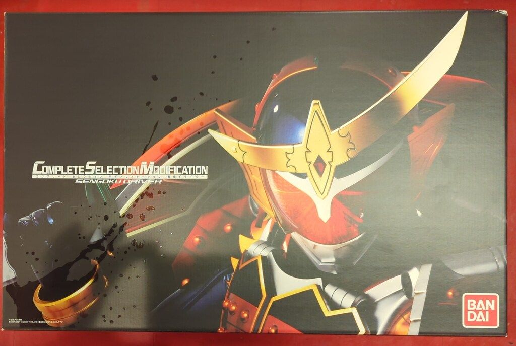 バンダイ コンプリートセレクションモディフィケ-ション 仮面ライダー鎧武 戦極ドライバー（ロックシード塗装ひび割れ） 31-1