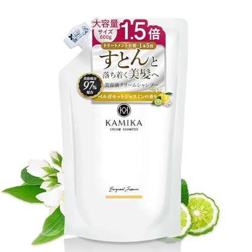 KAMIKA(カミカ)クリームシャンプー ベルガモット ジャスミンの香り600g詰め替えパウチ【1本】[頭皮から潤う オールインワンシャンプー エイジングケア 頭皮ケア 保湿 補修 ダメージヘア うねり ヘッドスパ 美容成分 泡立たない ヘマ ba4980bd