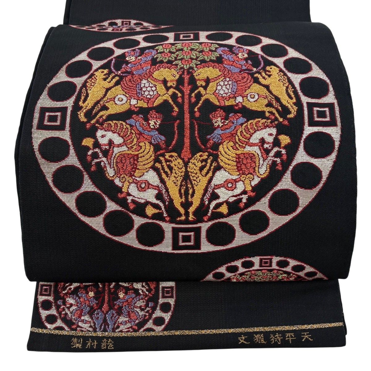 【美品】 袋帯 逸品 龍村美術織物 本袋 天平狩猟文 箔 黒 お太鼓柄 正絹 【中古】