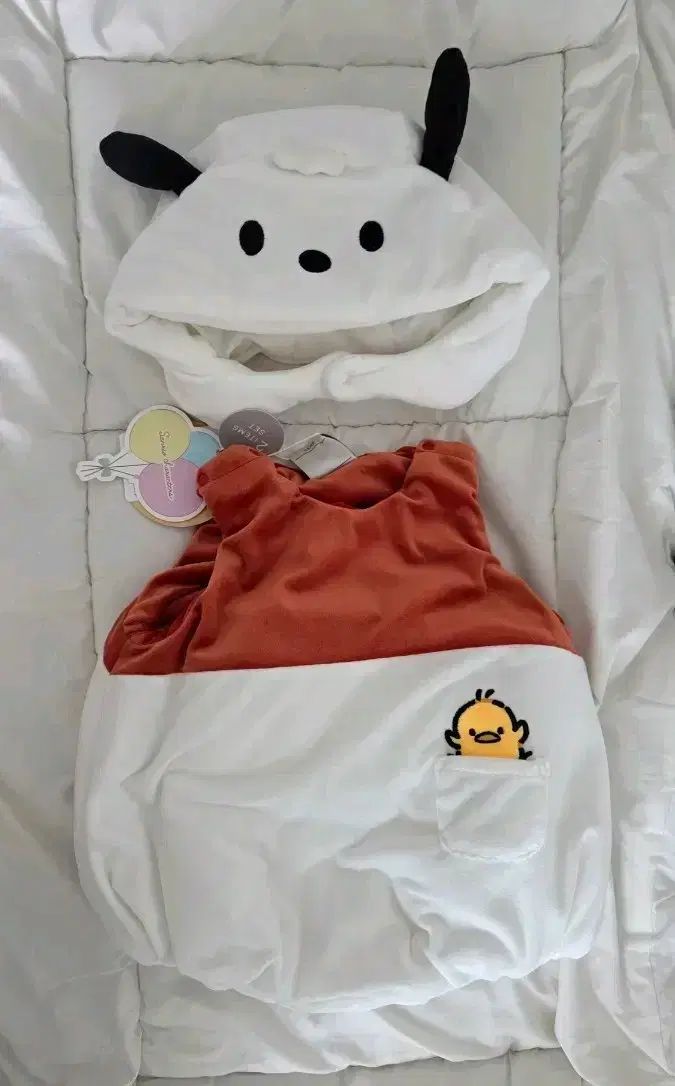 ポチャッコ 赤ちゃん ぬいぐるみ服 80 90