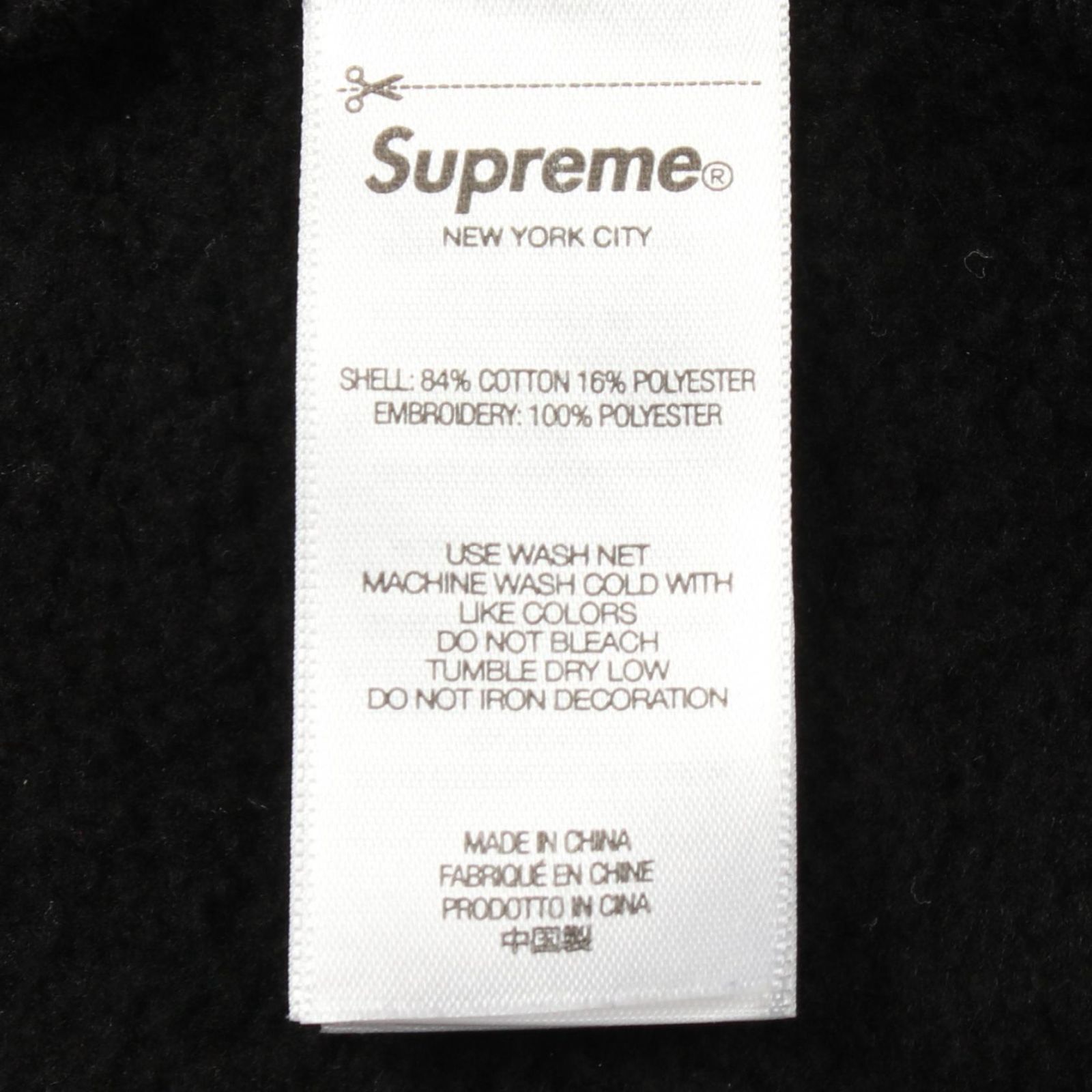 Supreme シュプリーム Pitbulls Embroidered Hooded パーカー - メルカリ