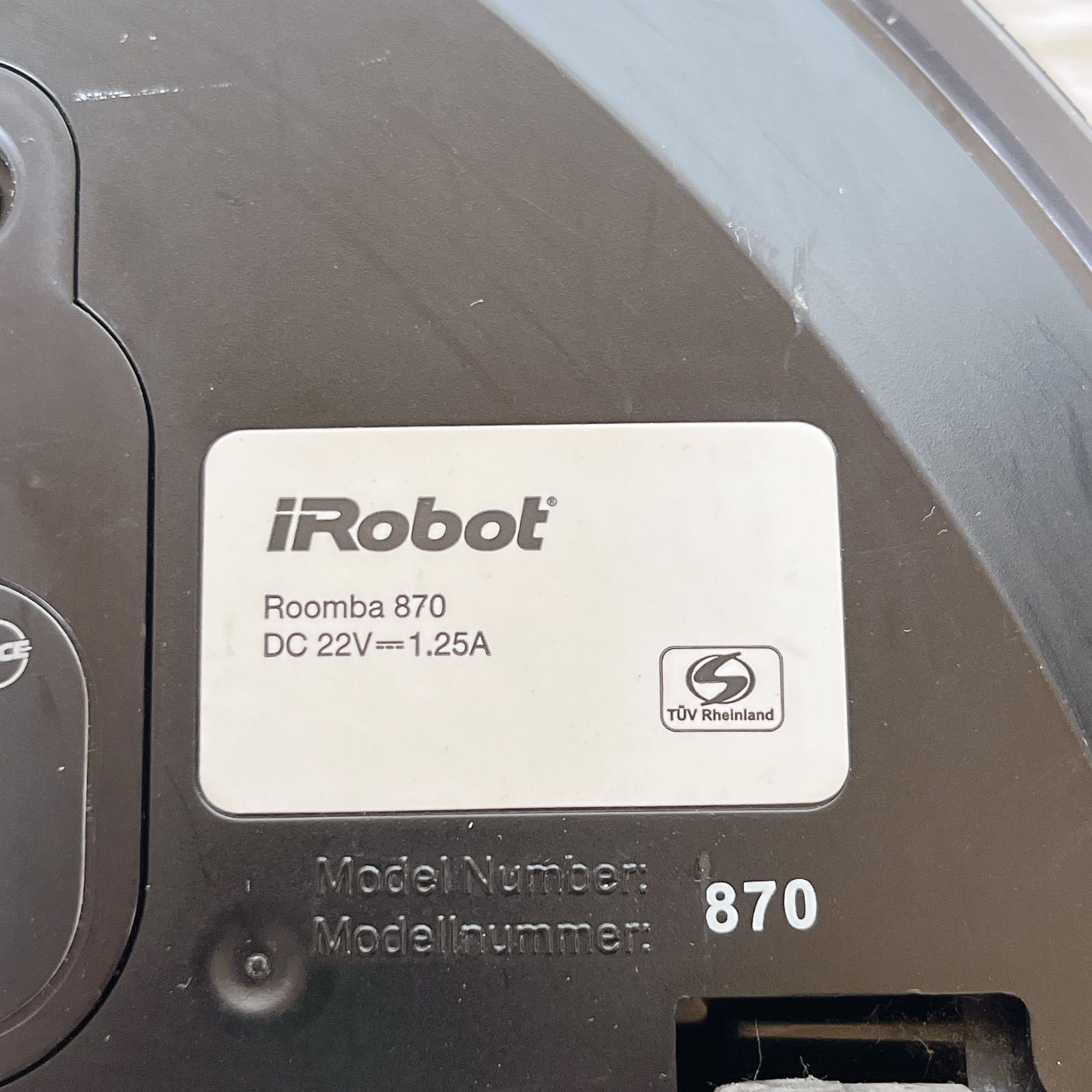 iRobot Roomba ルンバ 870 ロボット掃除機 #0508-6 アイロボット 自動