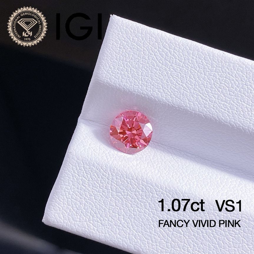 1.07ct Fancy Vivid Pink ラボグロウンダイヤモンド ルース カラーダイヤ ファンシーヴィヴィッドピンク IGI鑑定書付 ラウンドブリリアントカット ピンクダイヤ リング作成 ダイヤネックレス作成 オーダーメイド対応