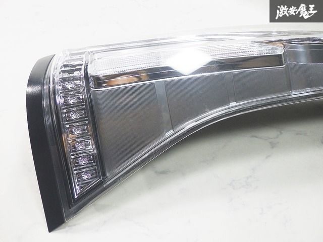 ☆点灯OK/割れ無し☆ 日産 純正 C26 HC26 FC26 HFC26 NC26 FNC26