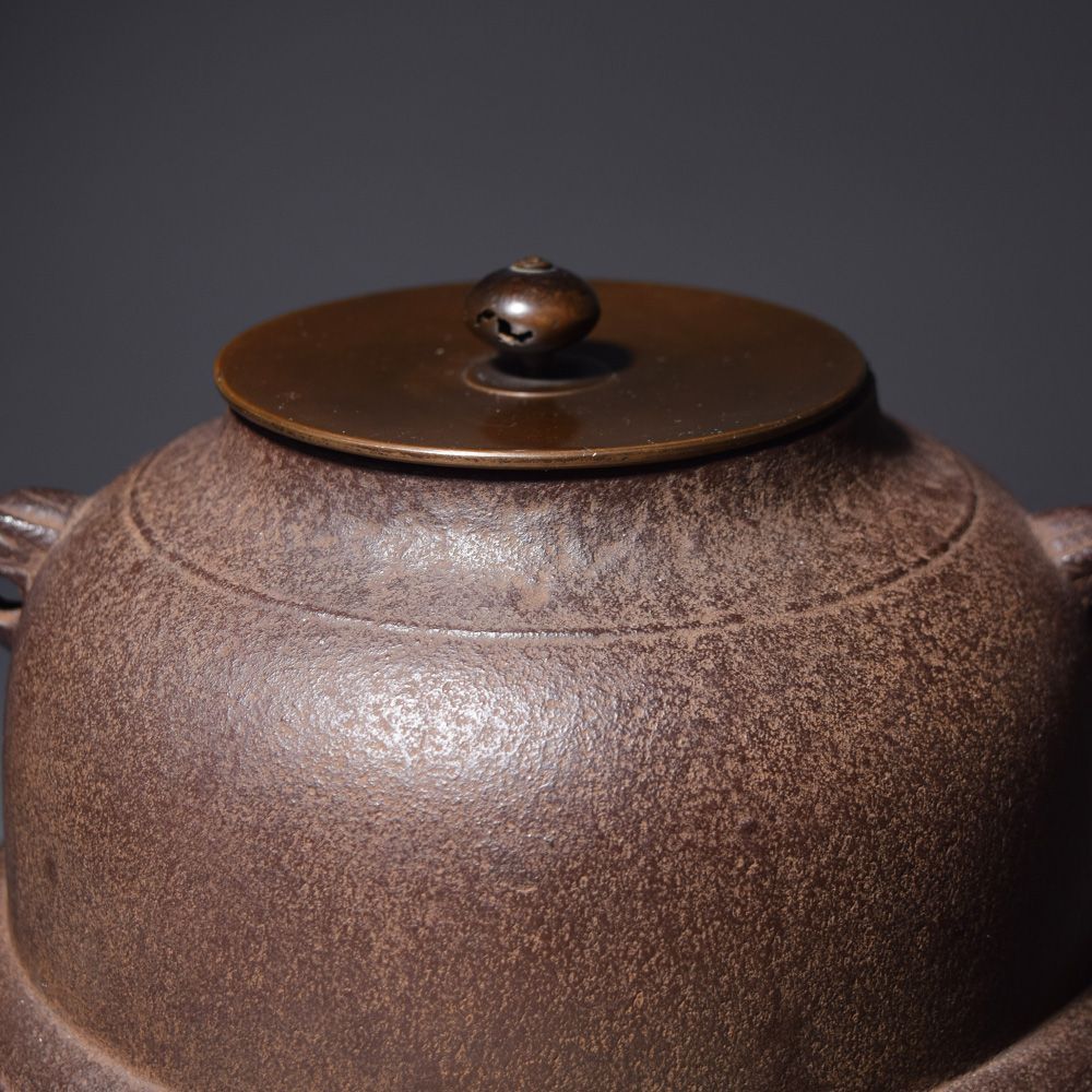 釜師 菊池正直 真形釜 風炉用 菊地保寿堂 茶道具 金属工芸 山形鋳物 炉