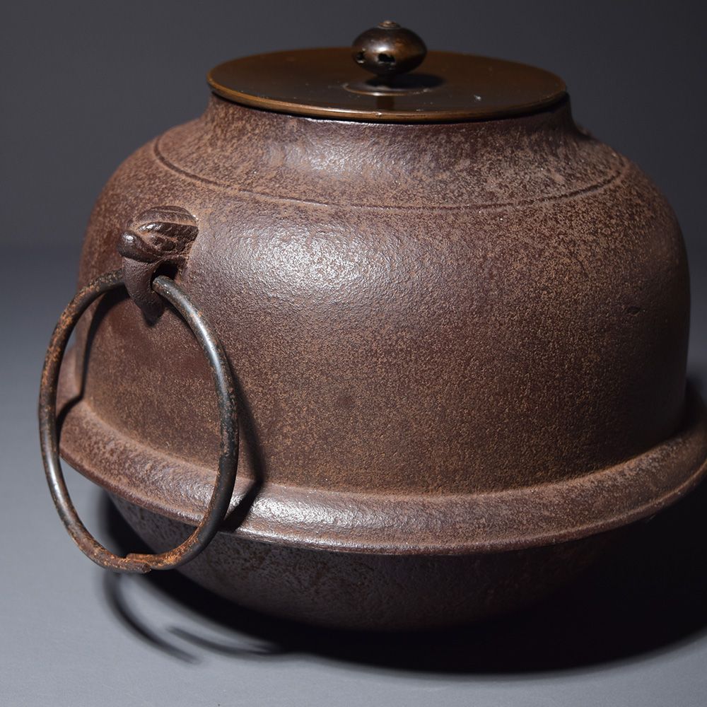 釜師 菊池正直 真形釜 風炉用 菊地保寿堂 茶道具 金属工芸 山形鋳物 炉