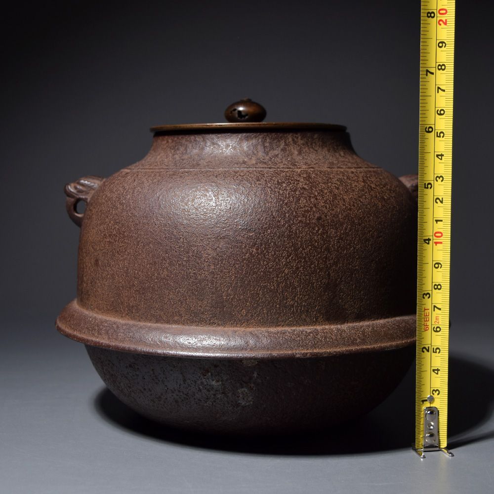 釜師 菊池正直 真形釜 風炉用 菊地保寿堂 茶道具 金属工芸 山形鋳物 炉